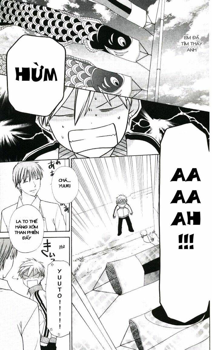 hoshi wa utau chapter 3 4