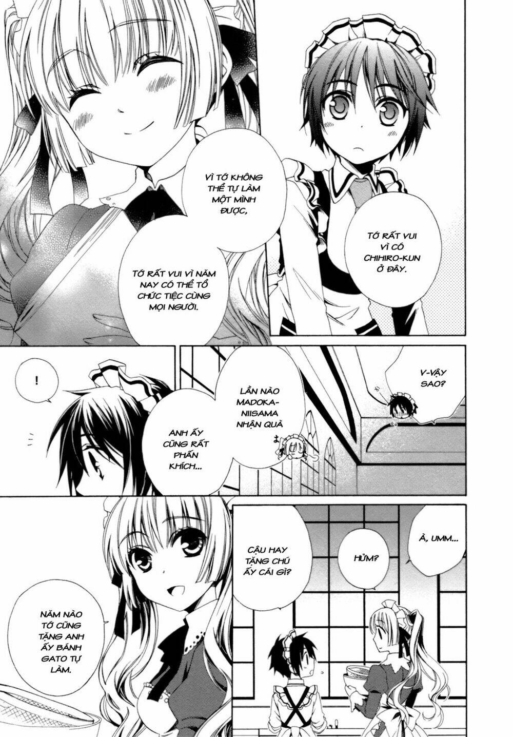 shounen maid chapter 17 16
