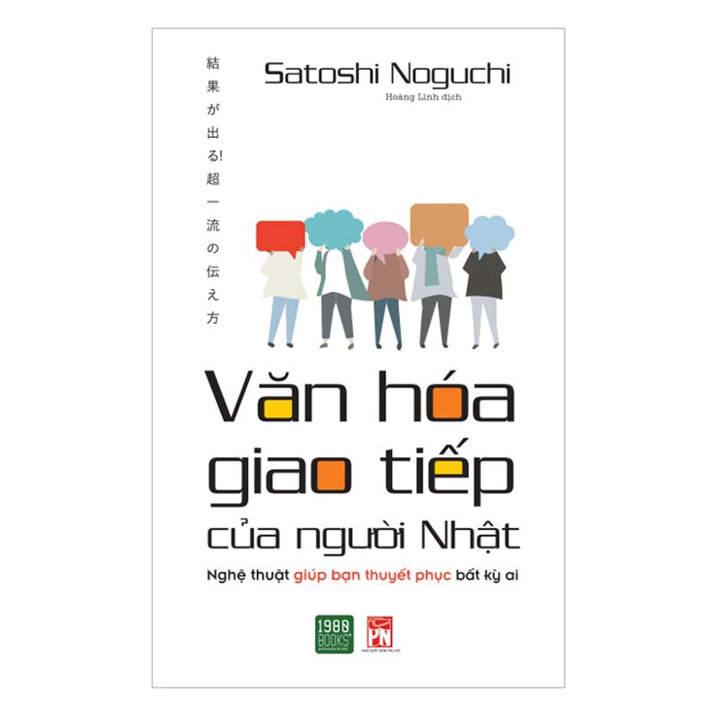 Combo Văn Hóa Giao Tiếp Của Người Nhật + Kỹ Năng Làm Việc Nhóm Của Người Nhật ( 2 Cuốn )