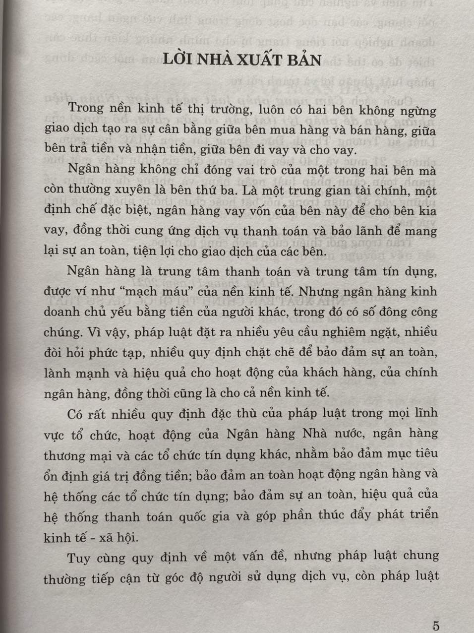 Cẩm nang pháp luật ngân hàng (Nhận diện những vấn đề pháp lý) (Tái bản có sửa chữa, bổ sung)