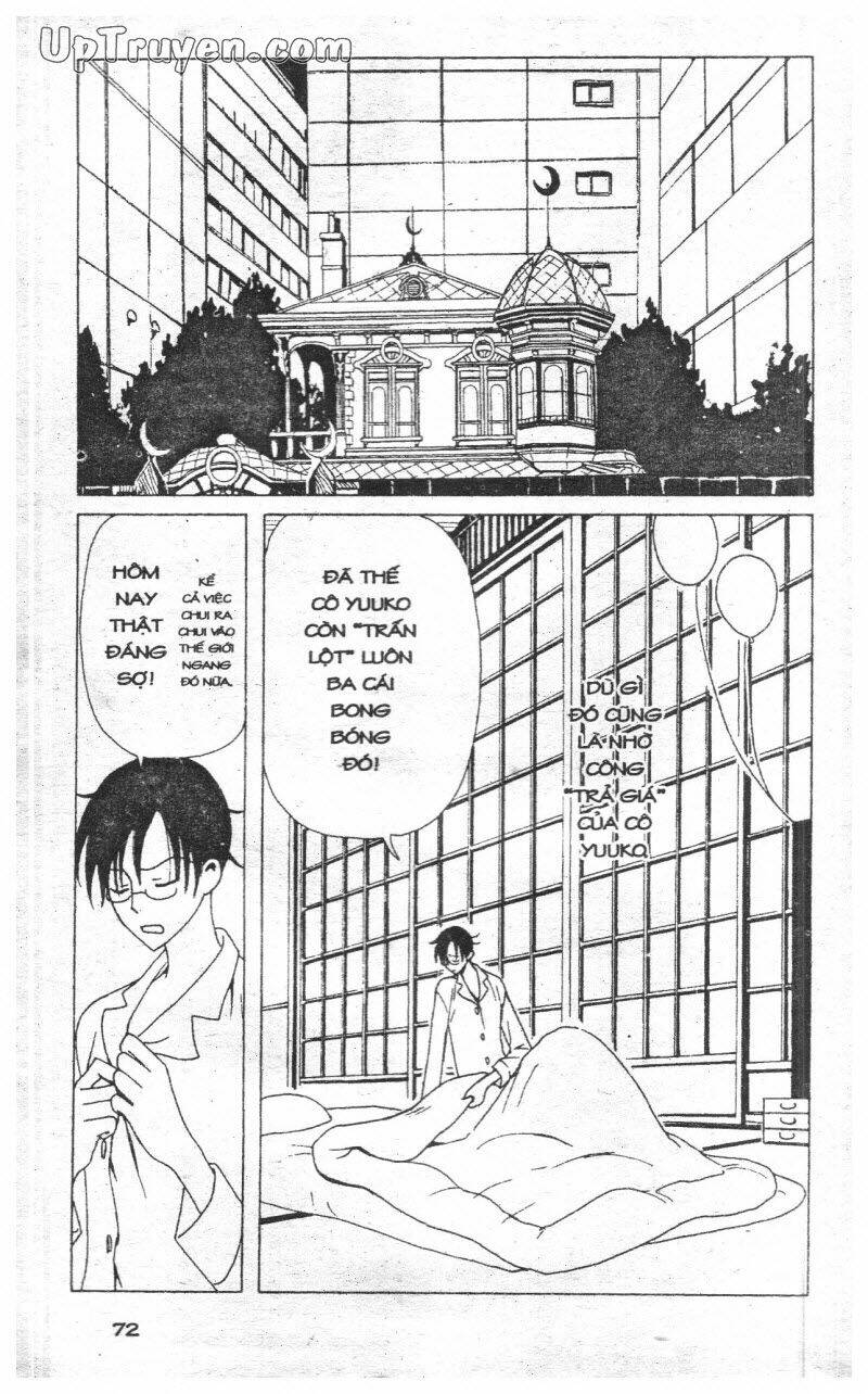 xxxholic - hành trình bí ẩn chapter 9 71