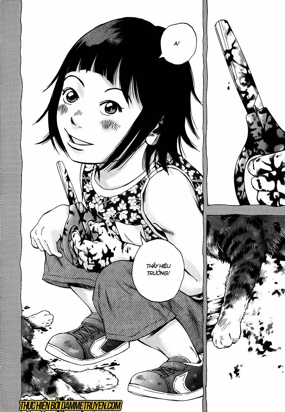 kamisama, kisama wo koroshitai chapter 12.1 15