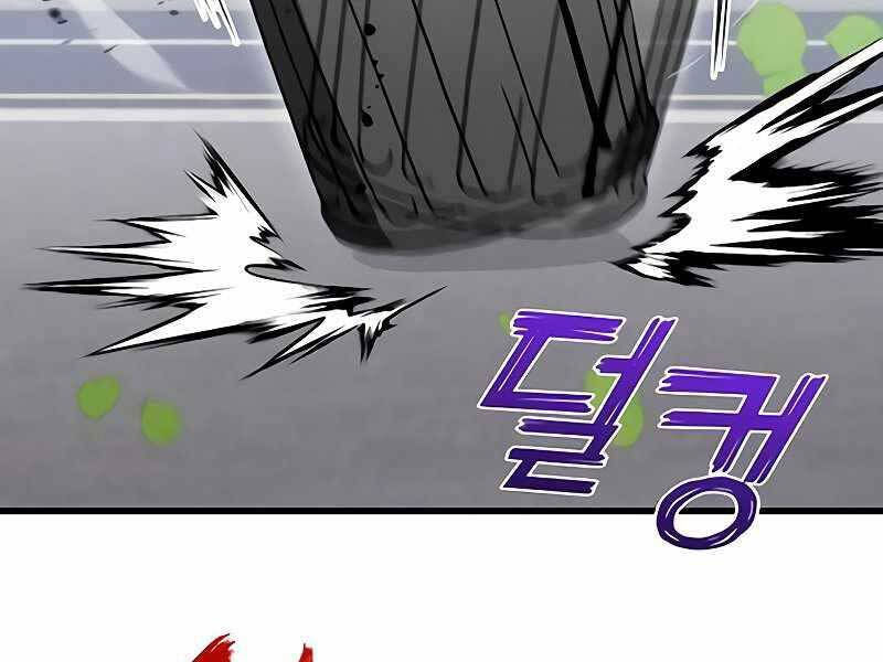 kim giáp đồ long chapter 24 179