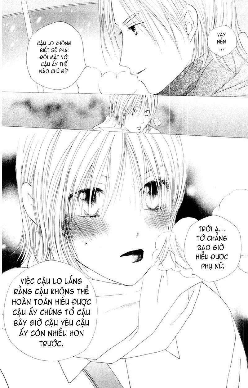 kare kano hajimemashita chapter 78 19