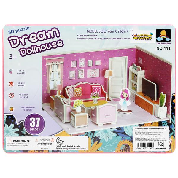 Đồ Chơi Ghép Hình Giấy 3D Dream Dollhouse - Megatoys 111 - Phòng Khách (37 Mảnh Ghép)