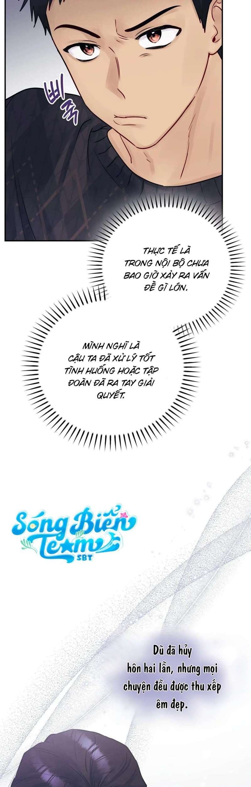 [18+] người bạn nguy hiểm của anh trai chapter 18 32