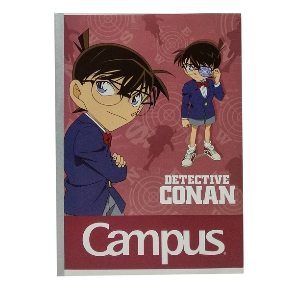 Vở B5 200 Trang Campus Conan Mystery Kẻ Ngang Có Chấm - NB-BCNM200