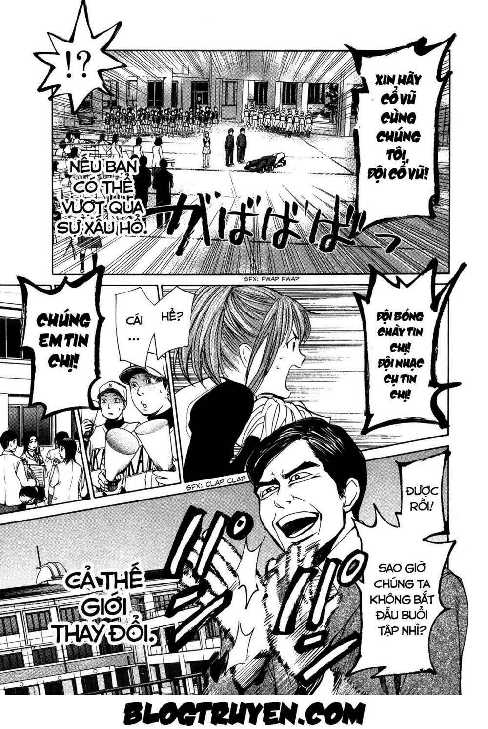 again!! chapter 16 18