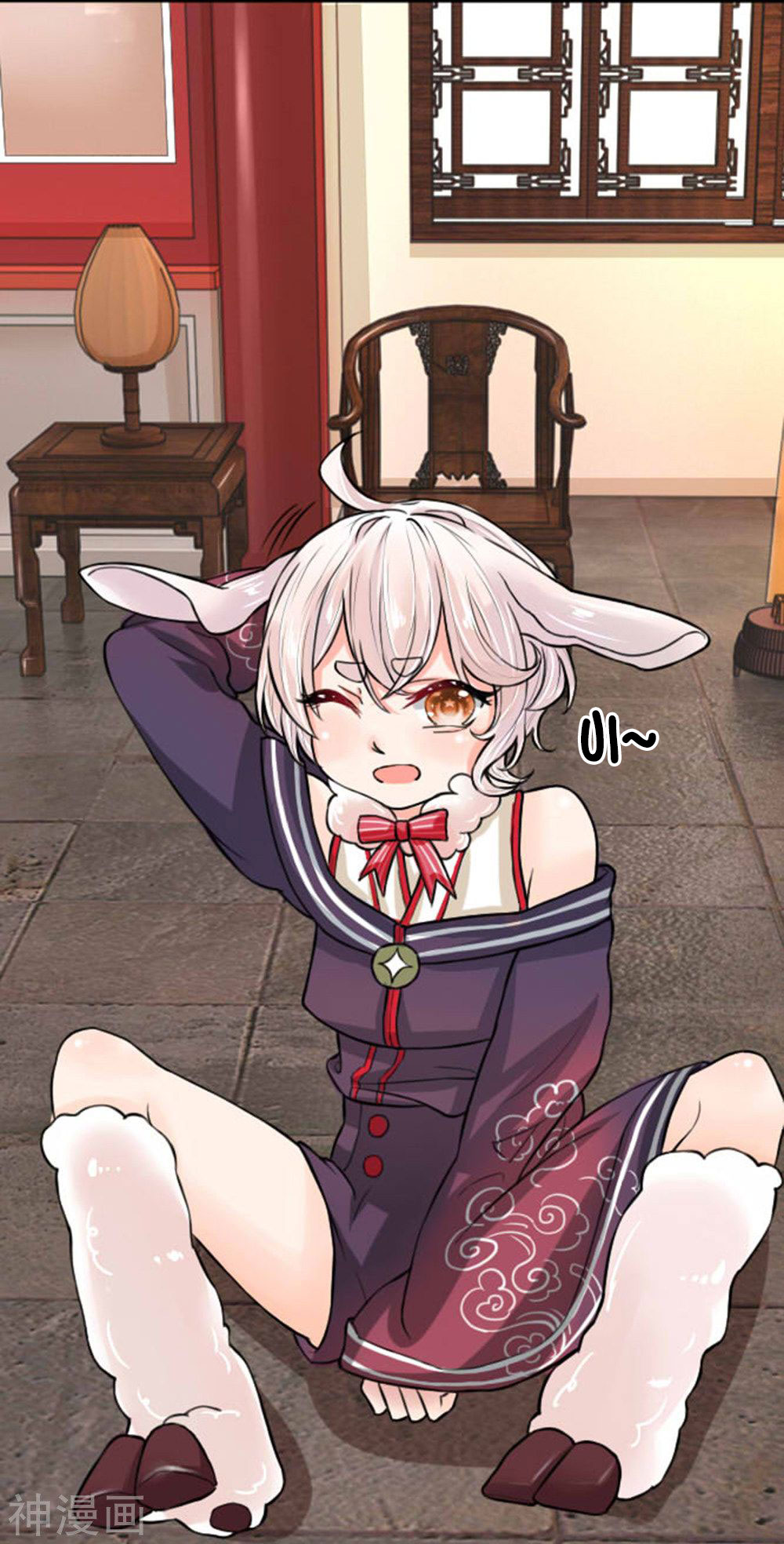 cô nương xấu xí của trẫm chapter 26 5