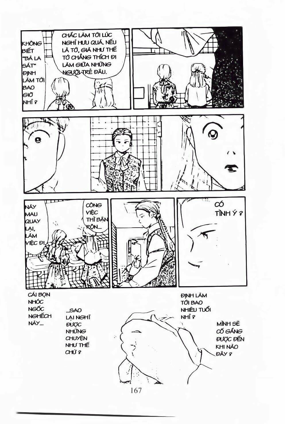 em bé và tôi chapter 54 13