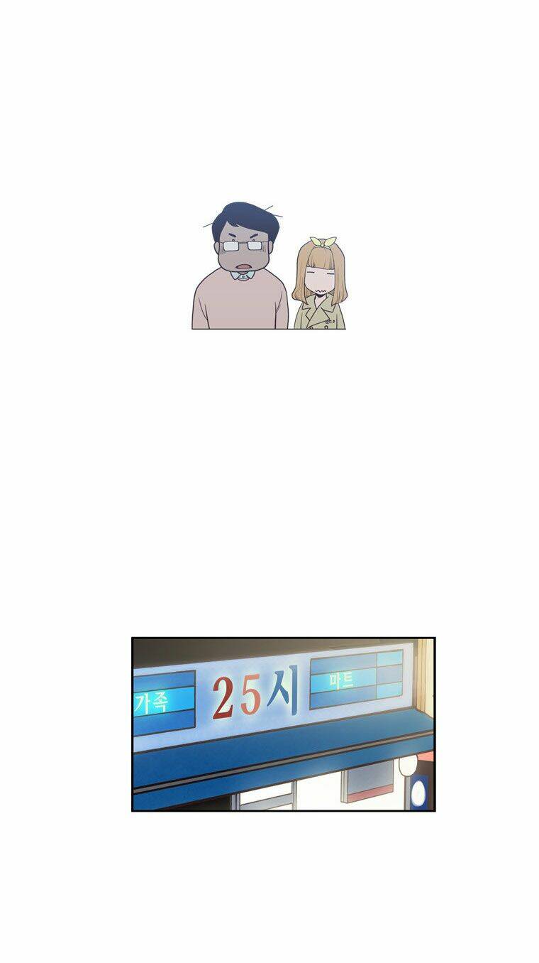 mrs.angel chapter 1 26