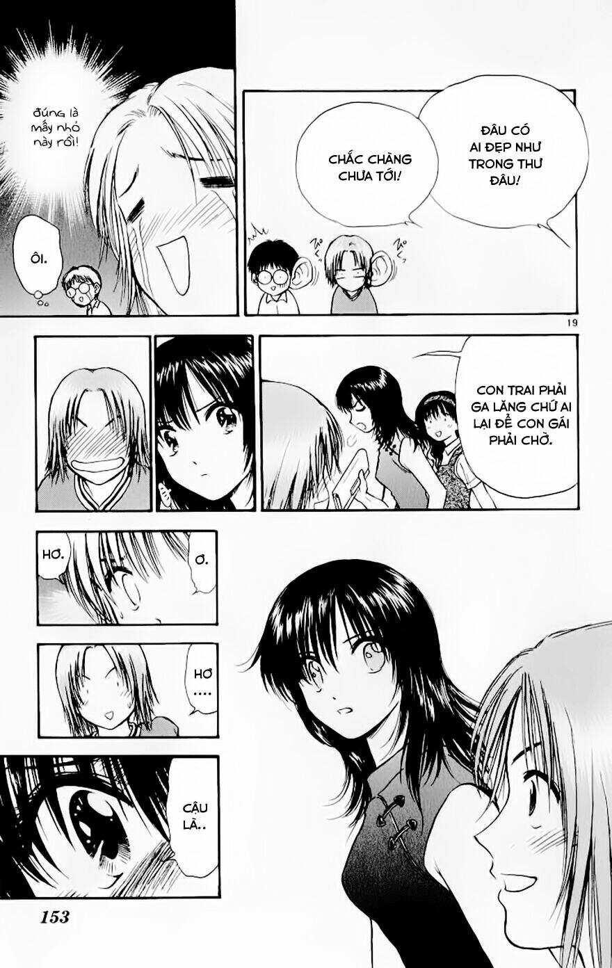 salad days chapter 105 20