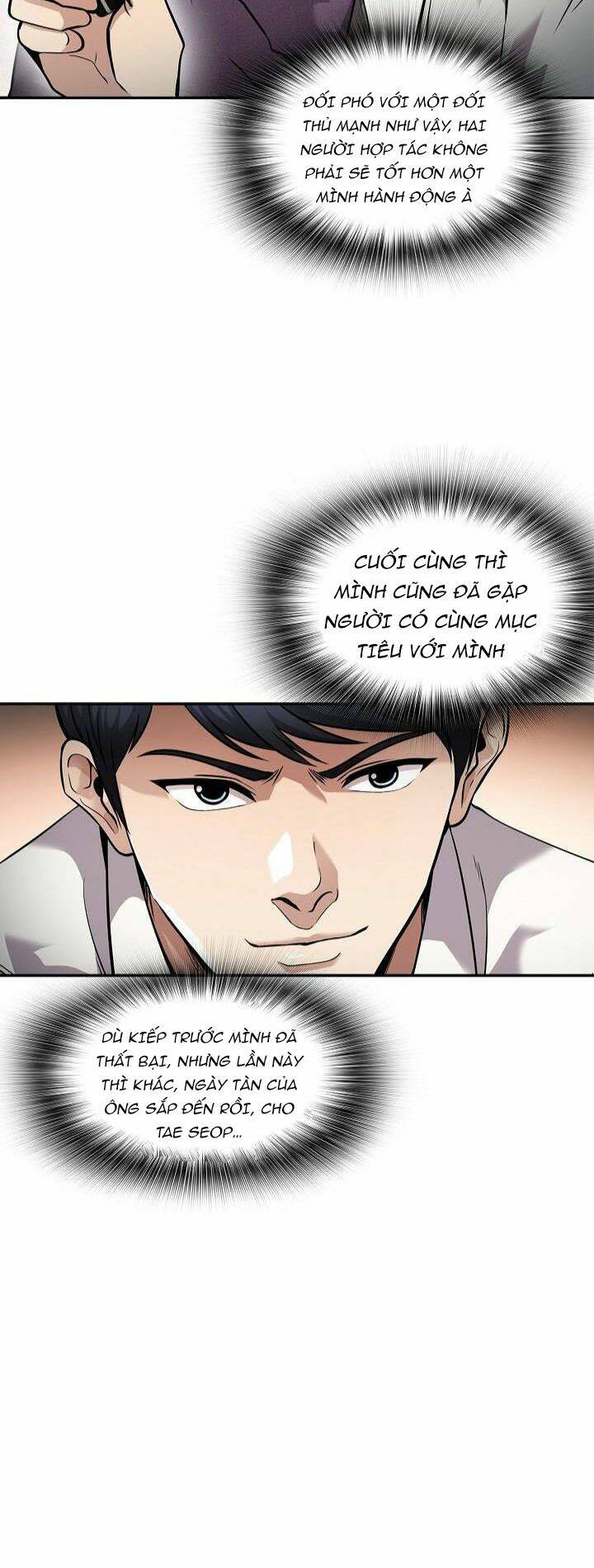 điều tra viên chuyển sinh chapter 115 4