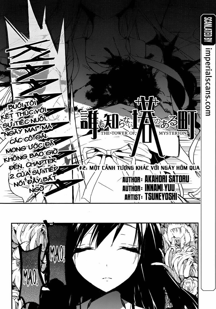 dare mo shiranai tou no aru machi chapter 2 3
