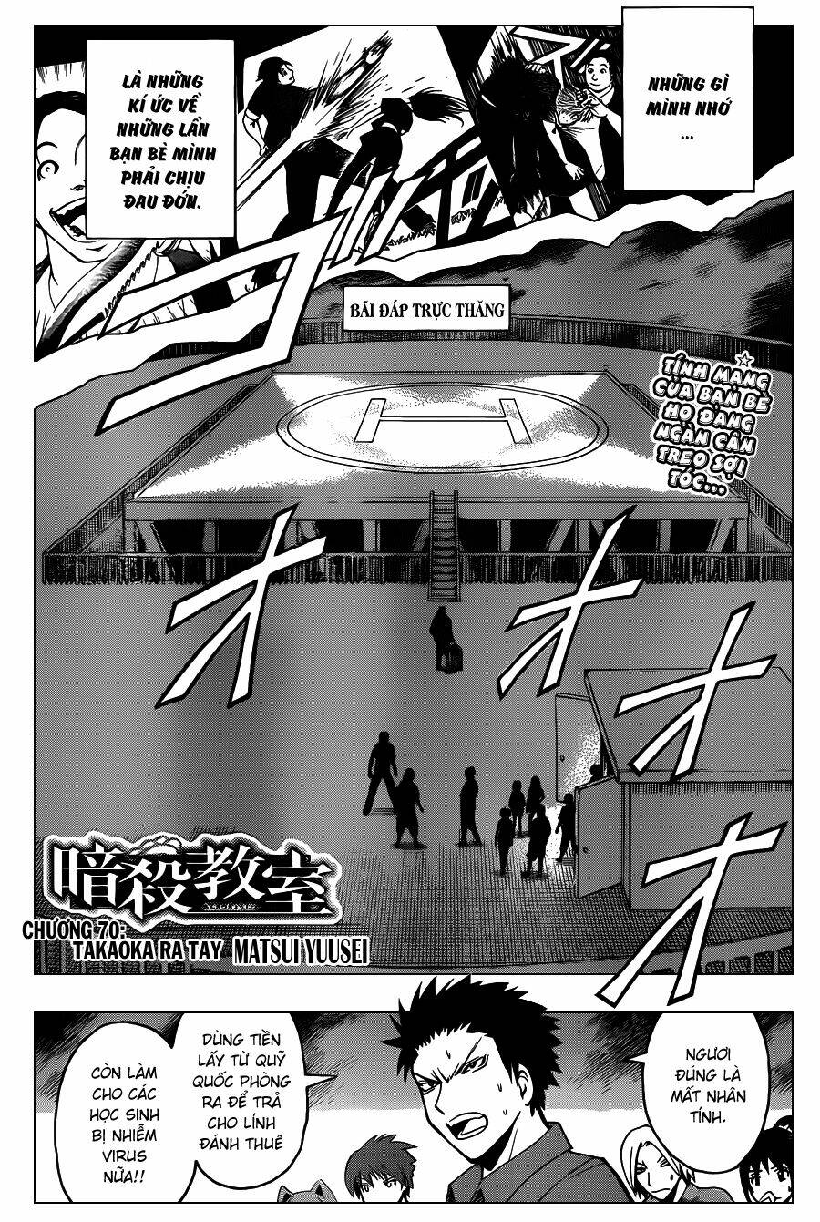 hãy ám sát ta để cứu lấy trái đất chapter 70 3