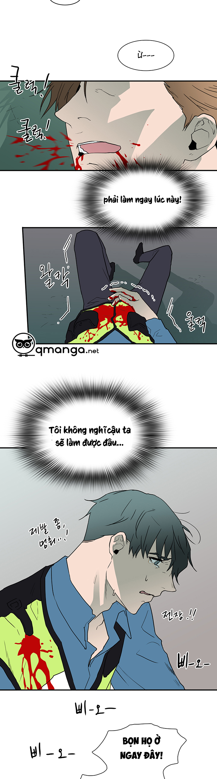 dear door chapter 24 15