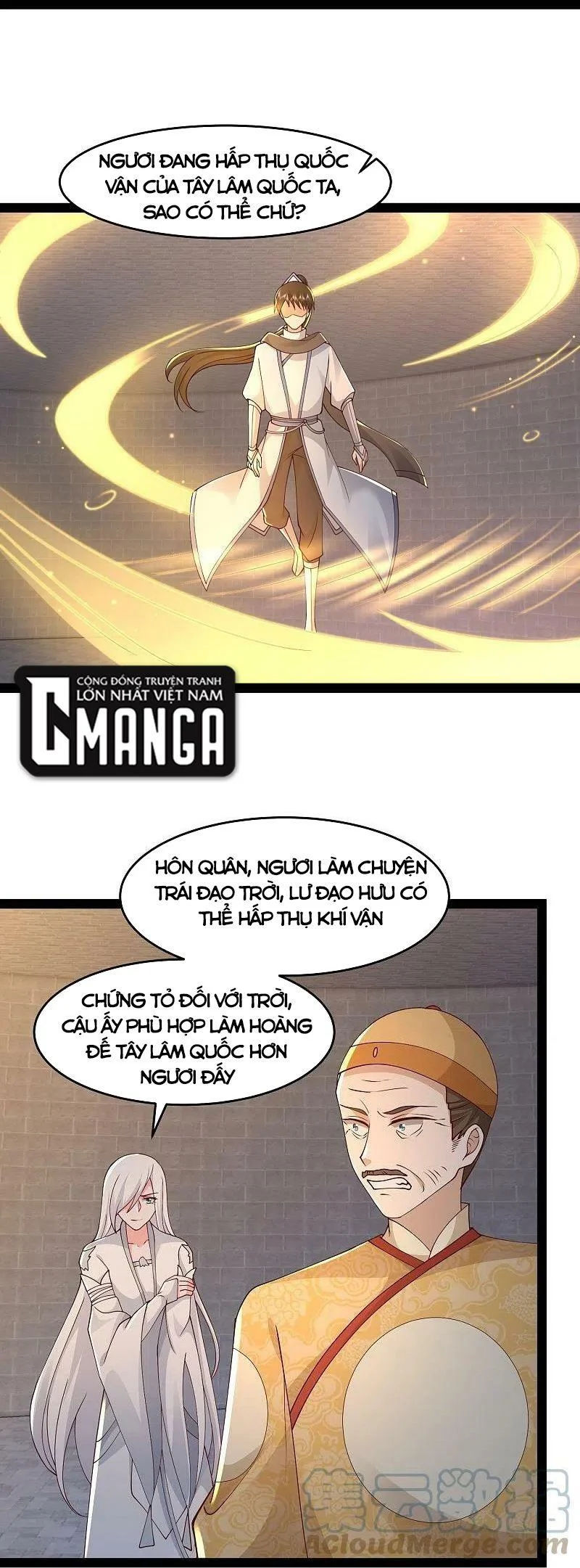 tối cường vận đào hoa chapter 292 9