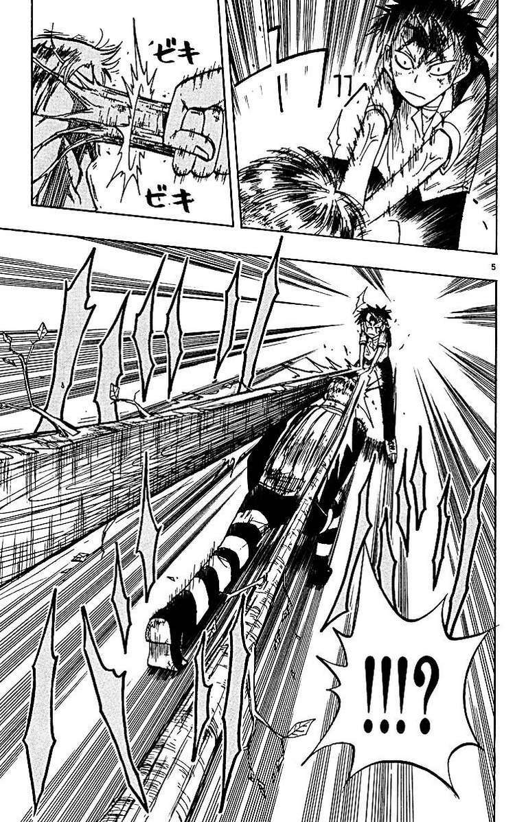 law of ueki plus chapter 27 6