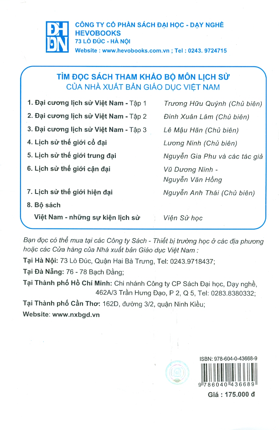 Lịch Sử Thế Giới Cận Đại (Tái bản 2024)