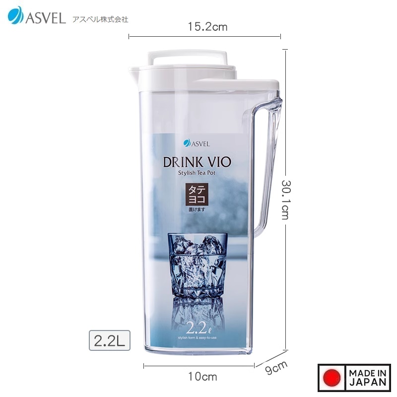 Bình nước nắp khóa Asvel Drink Vio 2.2L - Made in Japan