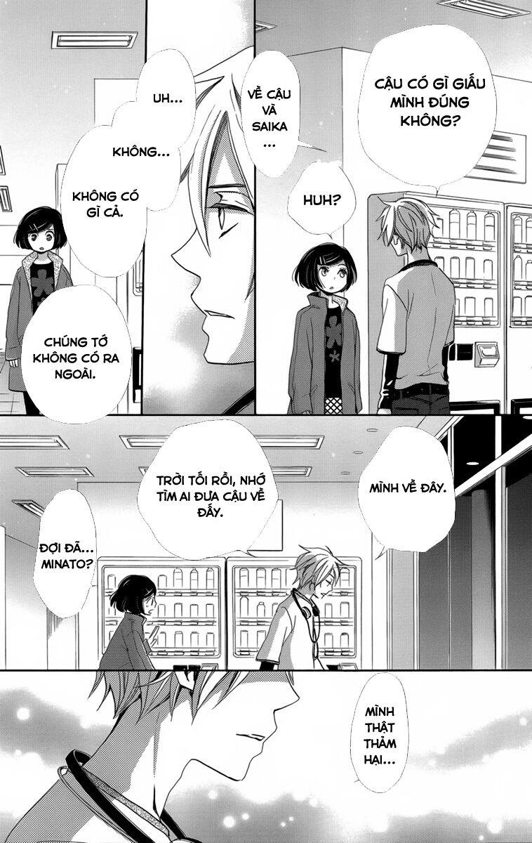 Koori no Joou chapter 6.3 1