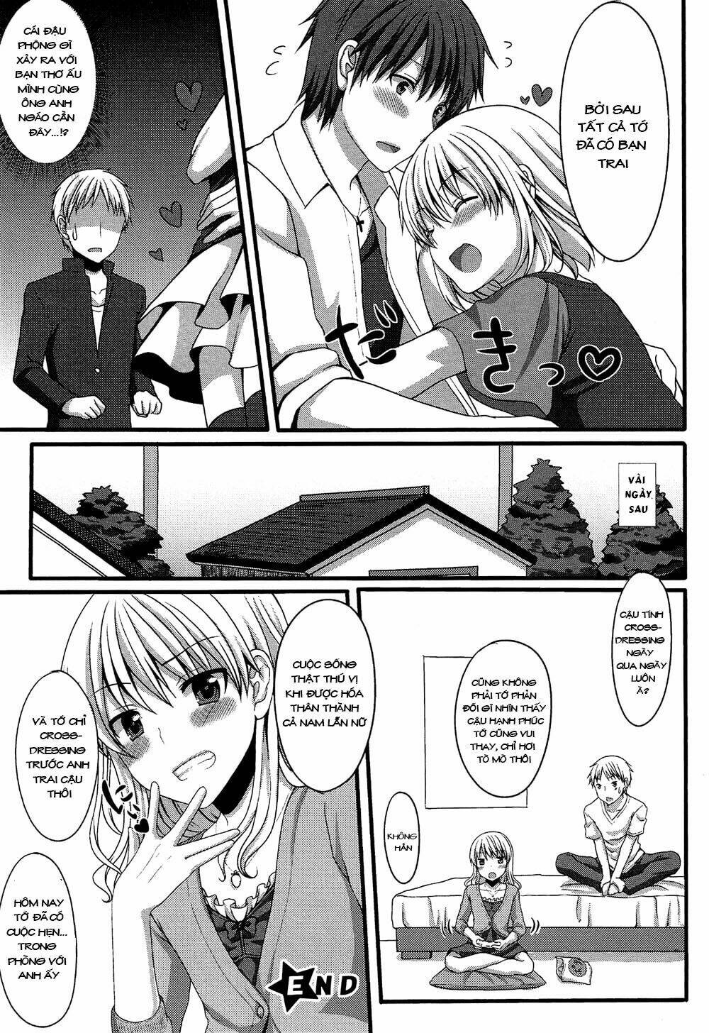 oto koi chapter 4 17