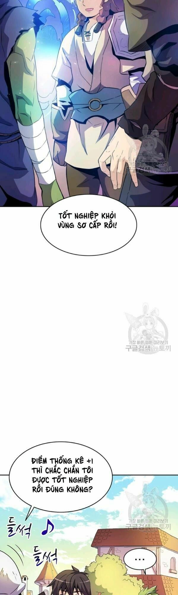 arcane sniper chapter 13 23