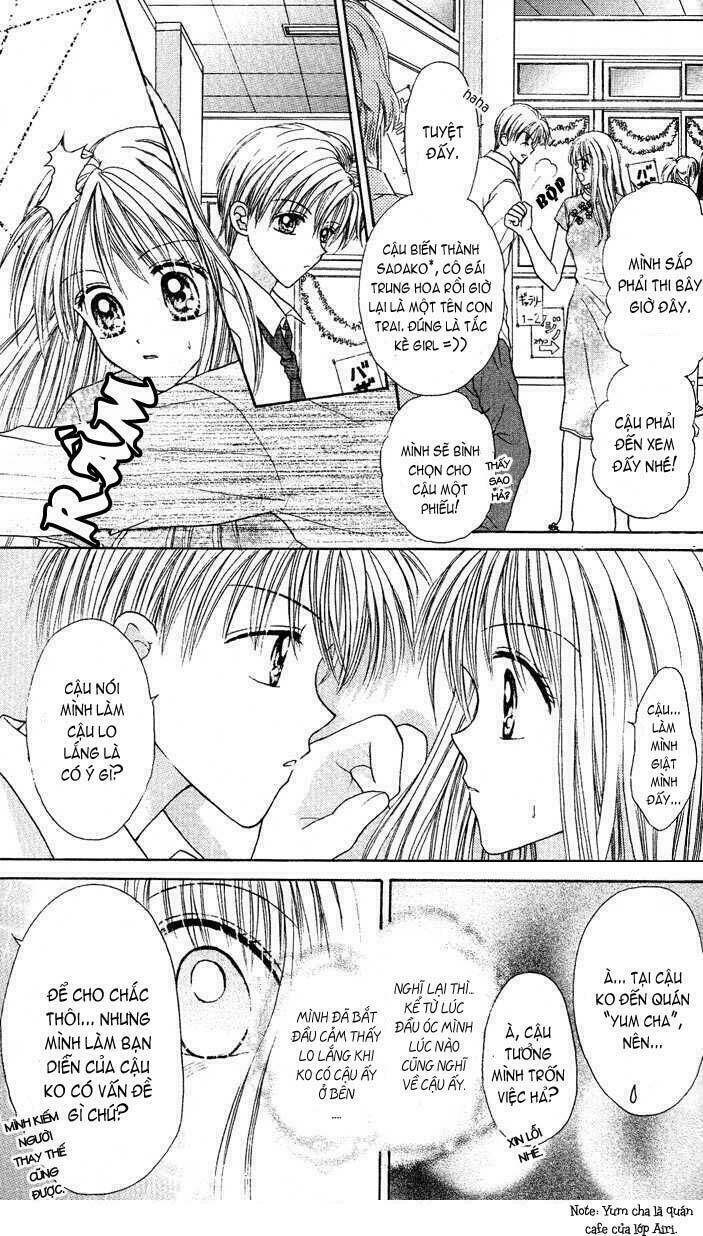 max lovely chapter 18 10