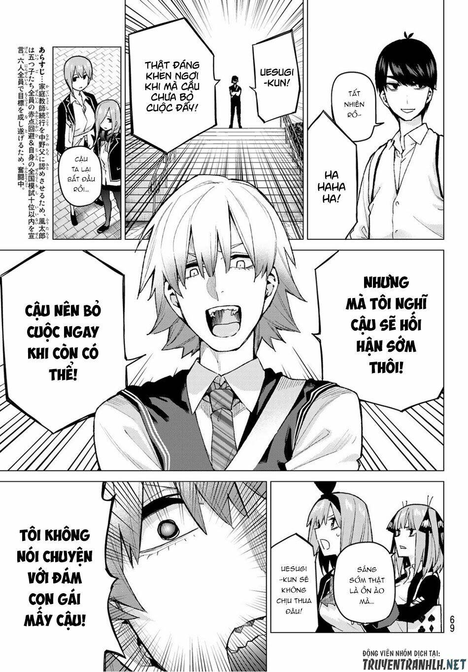 the five wedded brides chapter 76 4