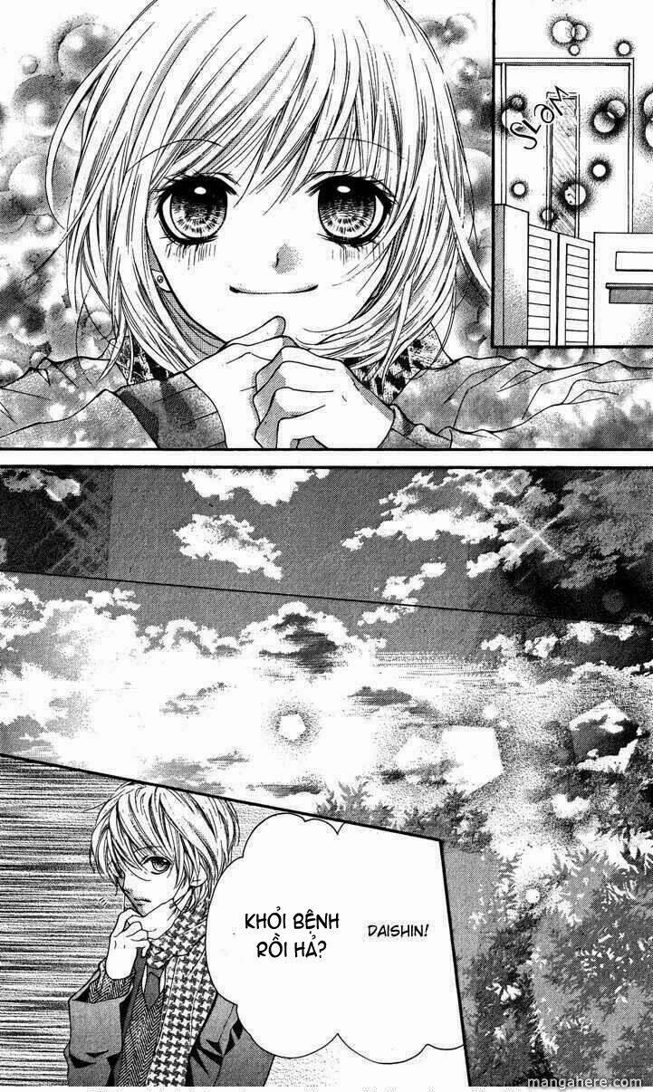 yamamoto zenjirou to moushimasu chapter 12 80