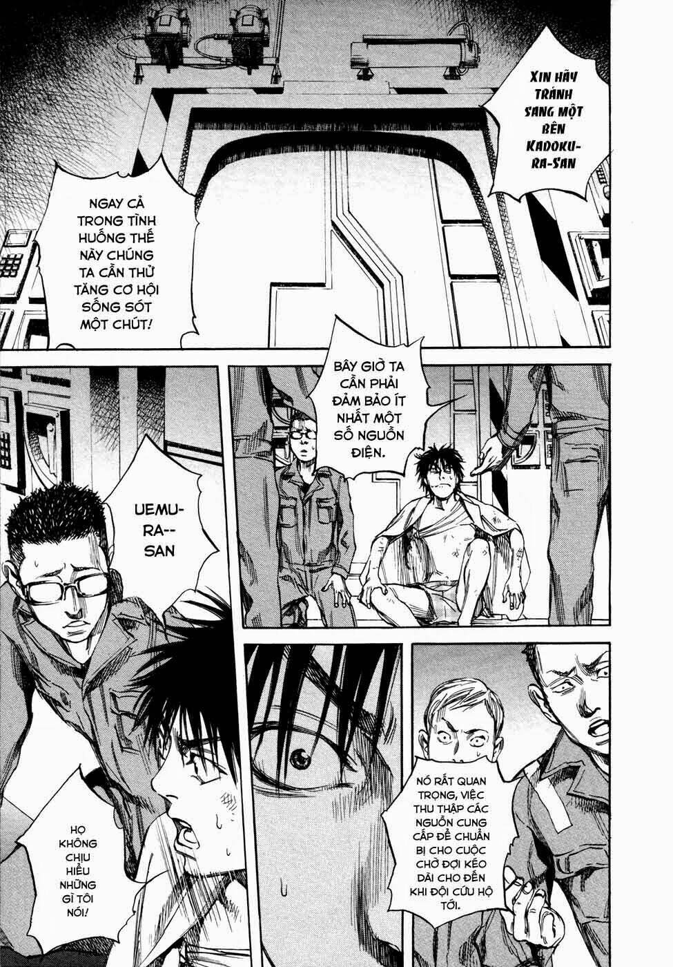 6000 the deep sea of madness chapter 17 17