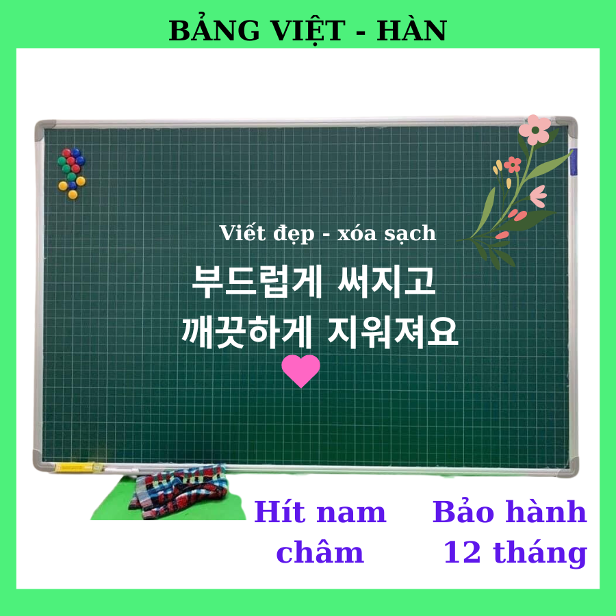 Bảng từ xanh kẻ ô ly, KT: 80x120cm