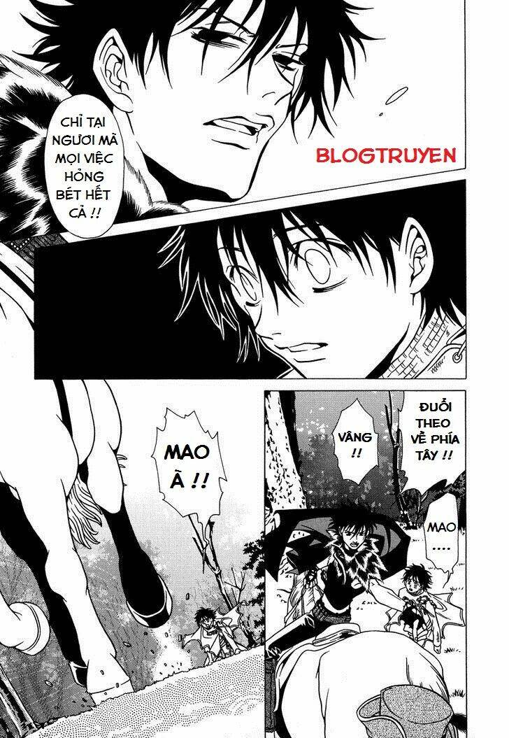 dokuhime - công chúa độc dược chapter 23 16