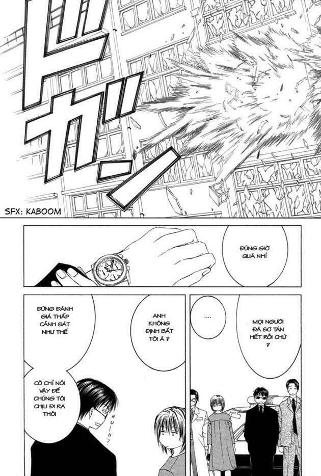 arcana soul chapter 0 26