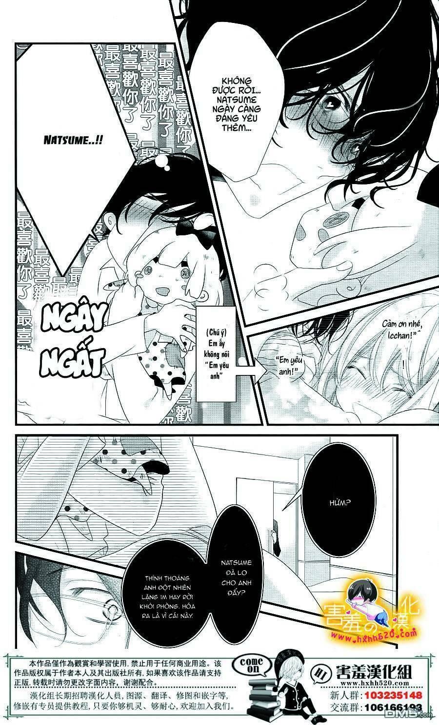 mikami-sensei no aishikata chapter 14 34