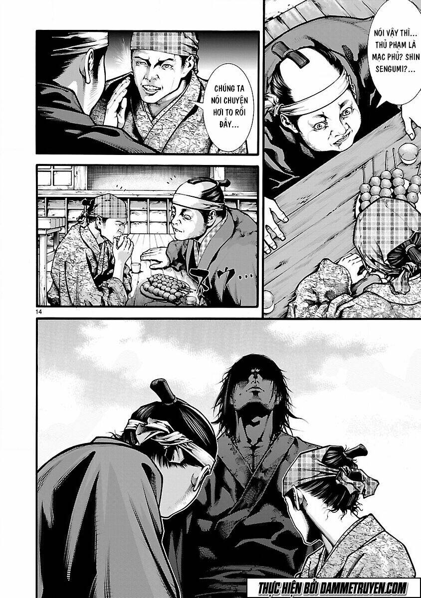 dragon effect chapter 2 15