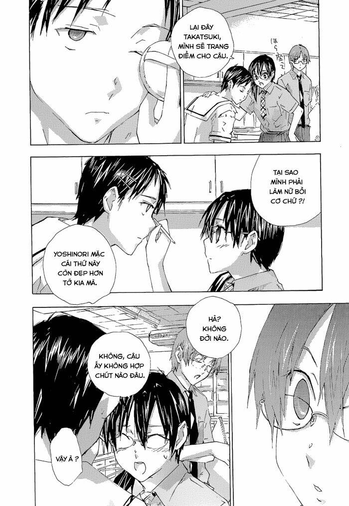 yubisaki milk tea chapter 62 18