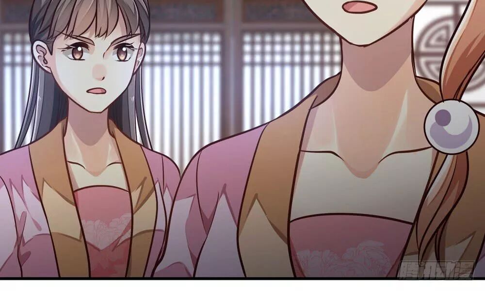 thái tử phi nhà ta thật hung hăng chapter 29 70