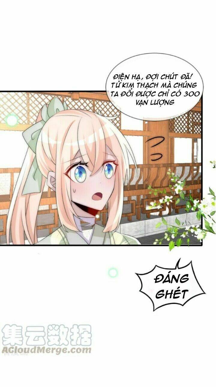 kế hoạch sủng ái của tiểu công chúa chapter 69 13