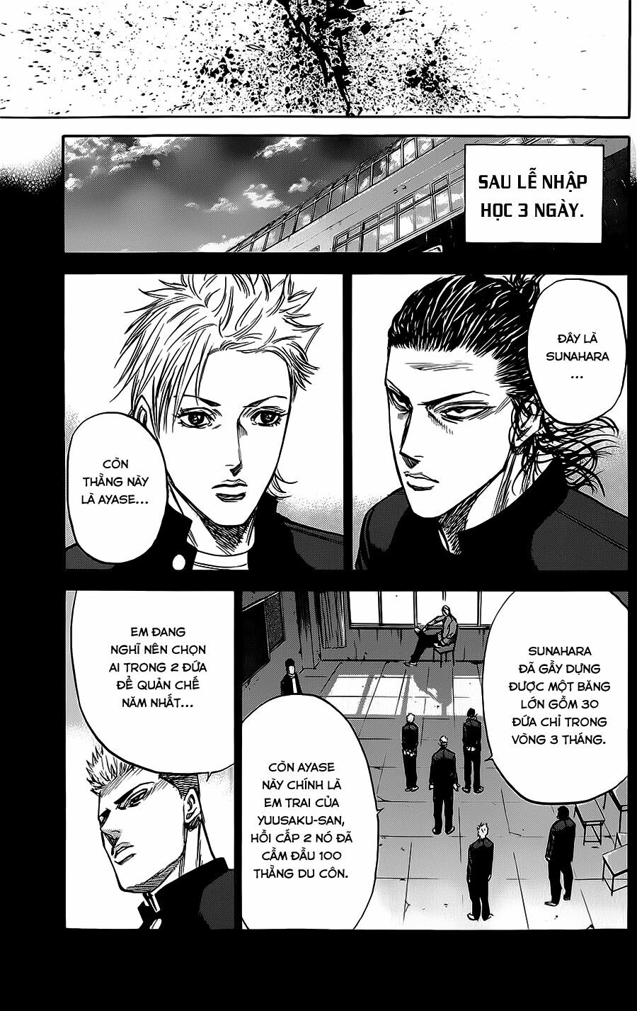 a-bout! chapter 60 9
