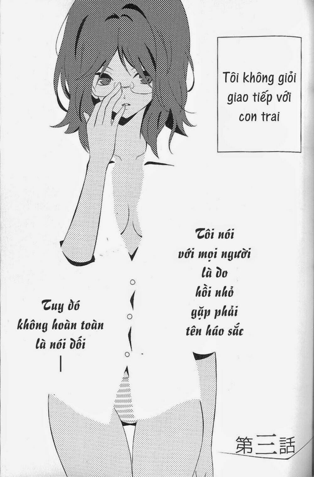 fujiyuu sekai chapter 3 1