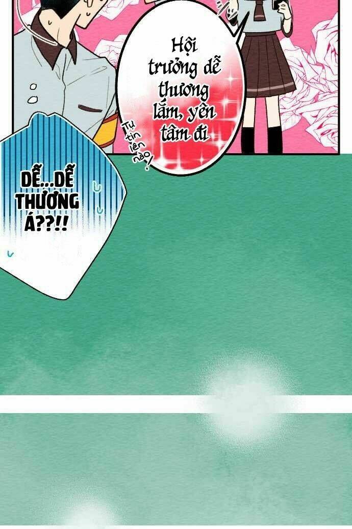 koe koi chapter 13 26