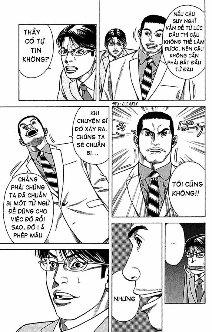 angel voice chapter 3 18