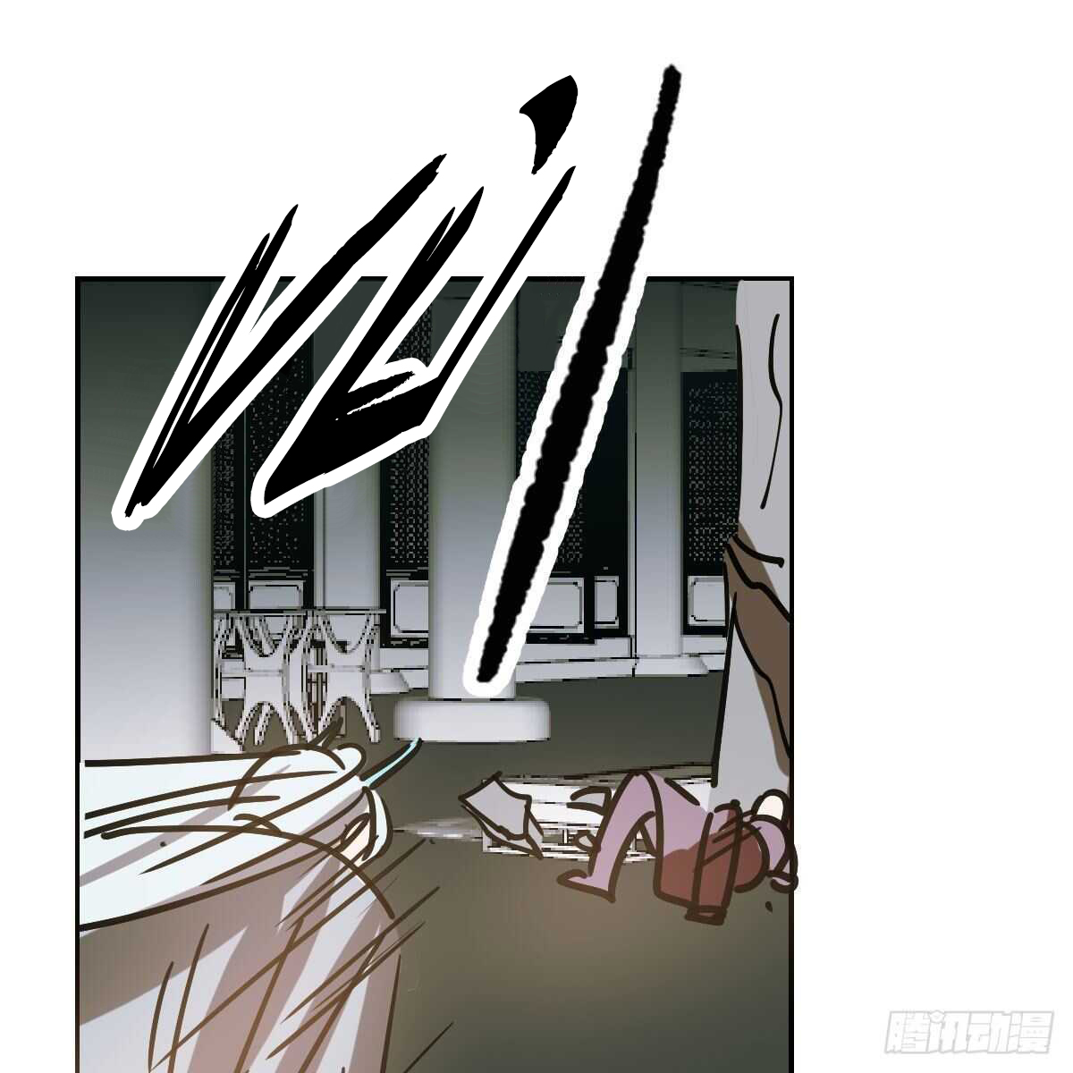 Bắt Lấy Ngao Ngao chapter 89 - Trang 51