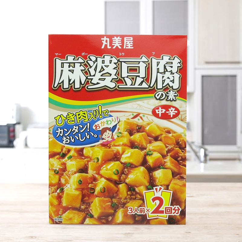 Sốt tương làm Đậu hũ Tứ Xuyên Marumiya vị cay vừa 162g