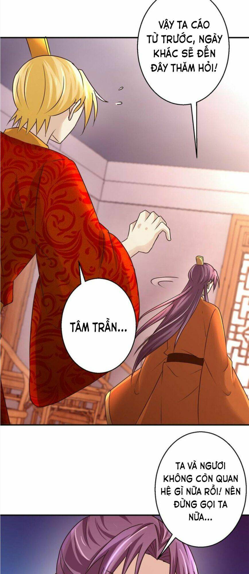 cửu dương đế tôn chapter 149 15