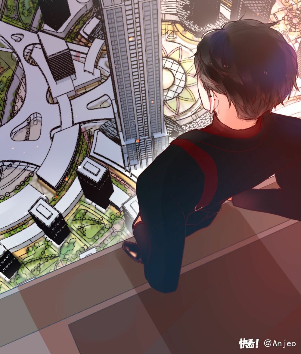 trú dạ liên miên chapter 1.5 24