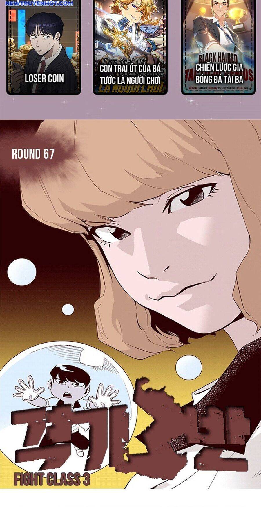 fight class 3 chapter 68 2