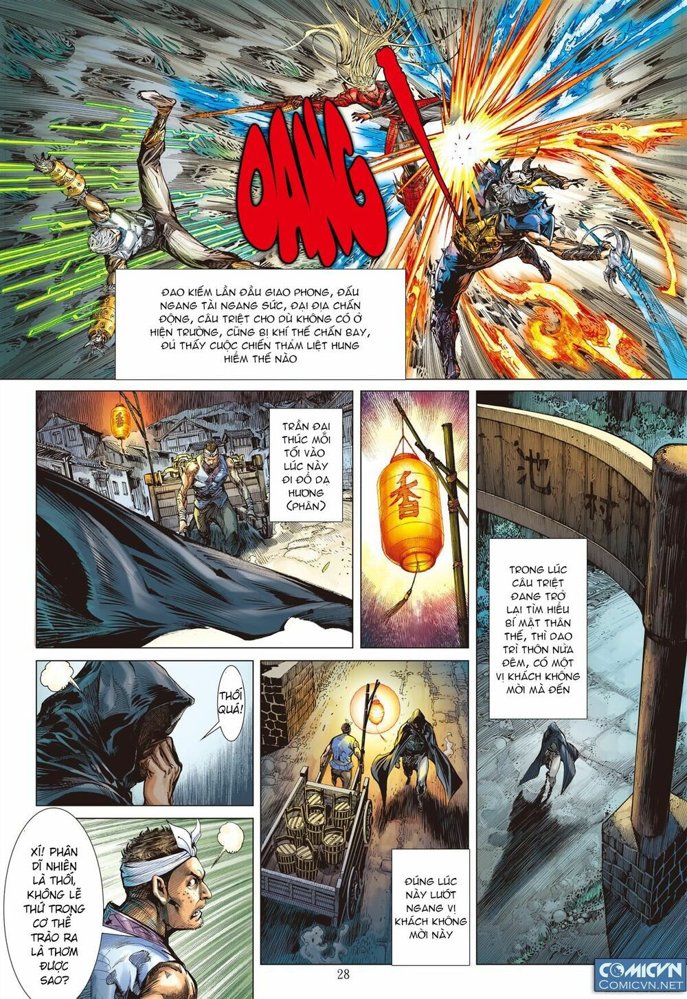 sơn hải kinh truyện chapter 49.2 12