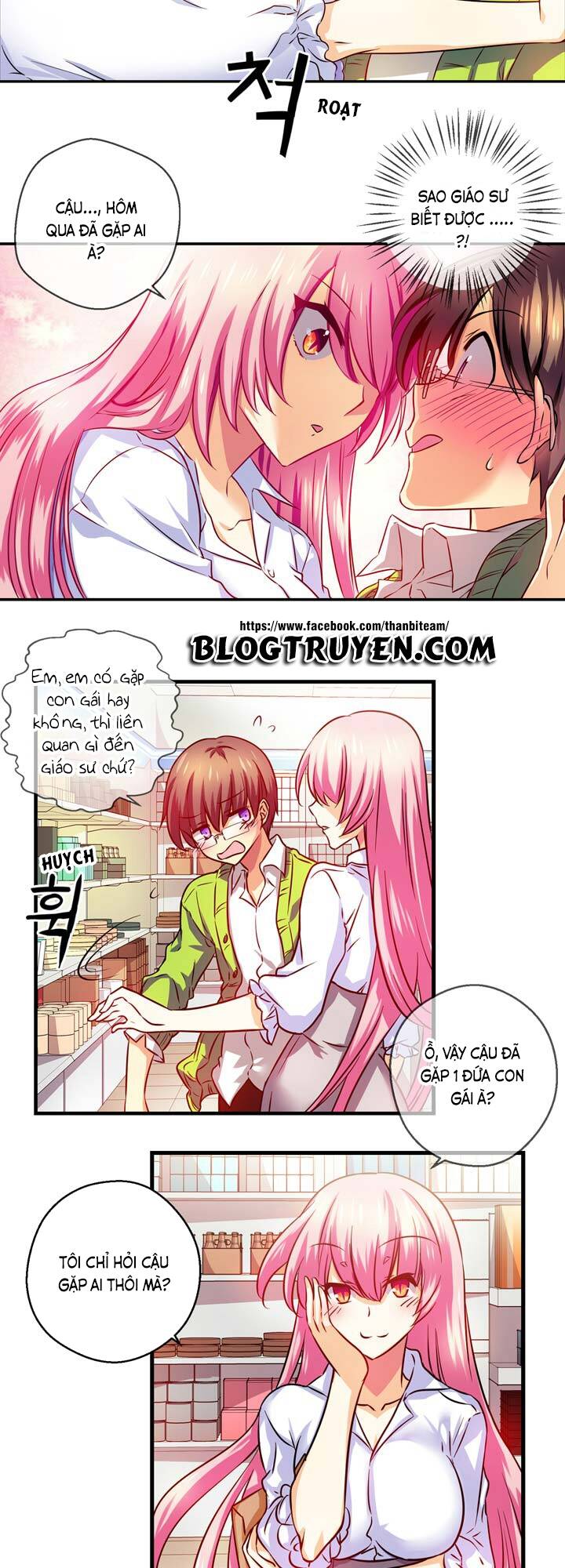 hyulla's race chapter 7.1 10